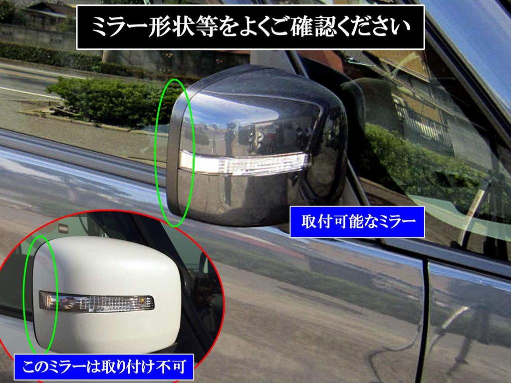 BRIGHTZ Roox ML21S Real Carbon Door Mirror Cover ML21 ML L21 21 35172 [CAR-MIR-058]