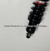 CQR Universal ATV Banshee 350 YFZ3 Front and Rear Shock Absorber Set