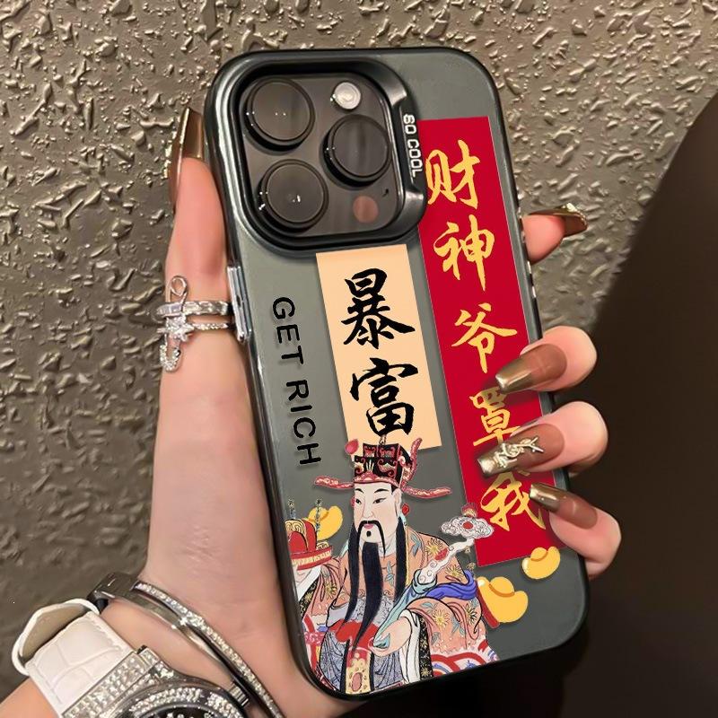 God of Wealth iPhone15 mobile phone case Apple 14promax new 13 big red 12 Chinese style xs matte 11