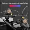 Type-C Deep Bass Gaming Earbuds, 3.5mm Wired, Compatible with Apple & Android Devices