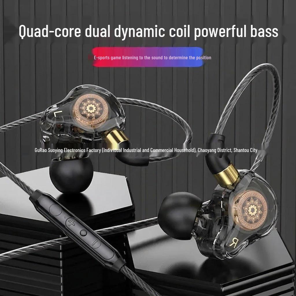 Type-C Deep Bass Gaming Earbuds, 3.5mm Wired, Compatible with Apple & Android Devices