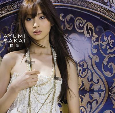 CD AYUMI SAKAI - YOKOGAO TOCT40254 Japan ObiJapanese Pop/Rock Used