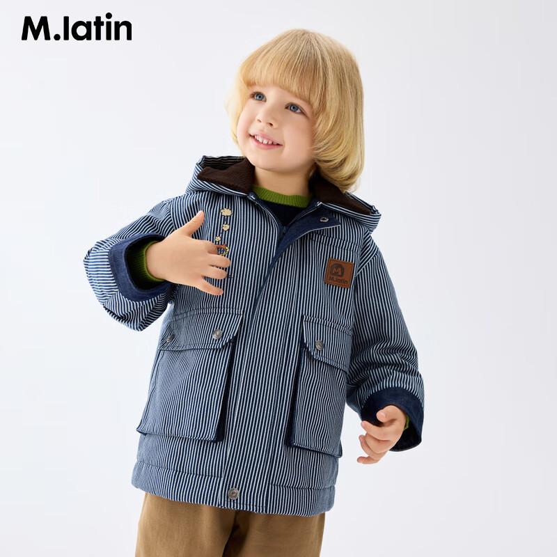 M.Latin Toddler Boys Winter Mid-length Hooded Cotton Jacket 110