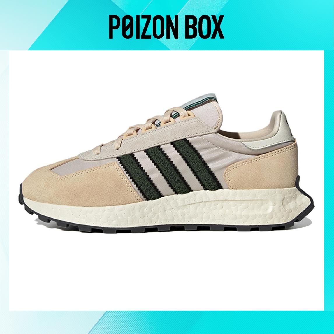 

кроссовки adidas originals Retropy E5 Lifestyle Shoes Unisex HQ8530