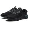 Fila Heritage FHT Black A12M142120FBK