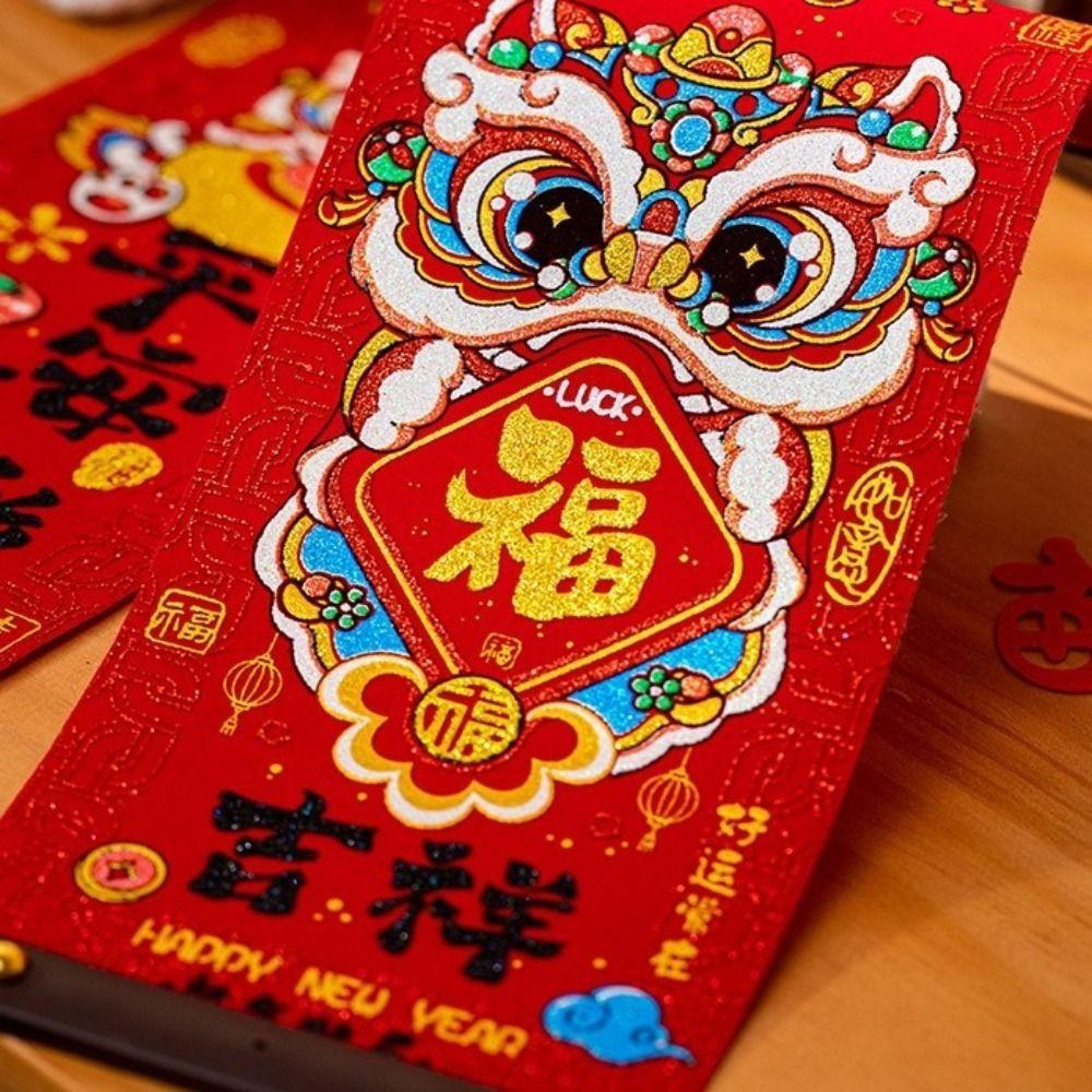 1 Pair Traditional Spring Festival Couplets Velvet Wall Art Pendant Window