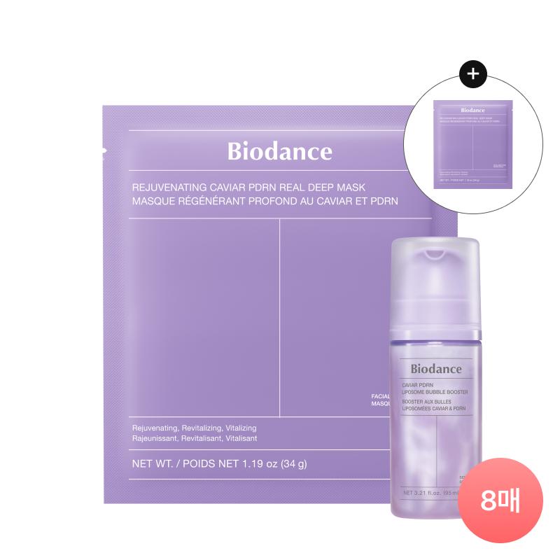 Biodance + SET Caviar PDRN Mask8 Sheets+Caviar 8 Sheets Single 681-01