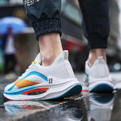 Middle Distance Running Shoes Men's Shoes Junior Ultralight Sneakers Arch Foot Air Cushion Shoes Students Outdoor Sneakers Men