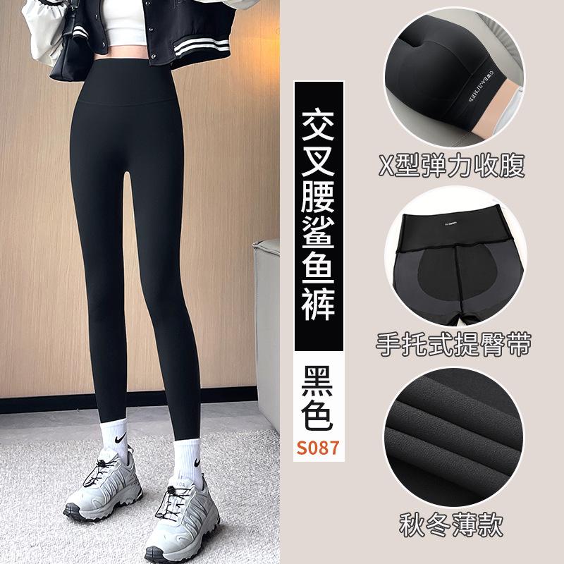 High-waisted shark pants women's new autumn and winter outer wear tight black elastic yoga Barbie fleece leggings