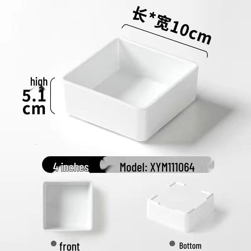 Jijun Commercial Melamine Square Snack Plate