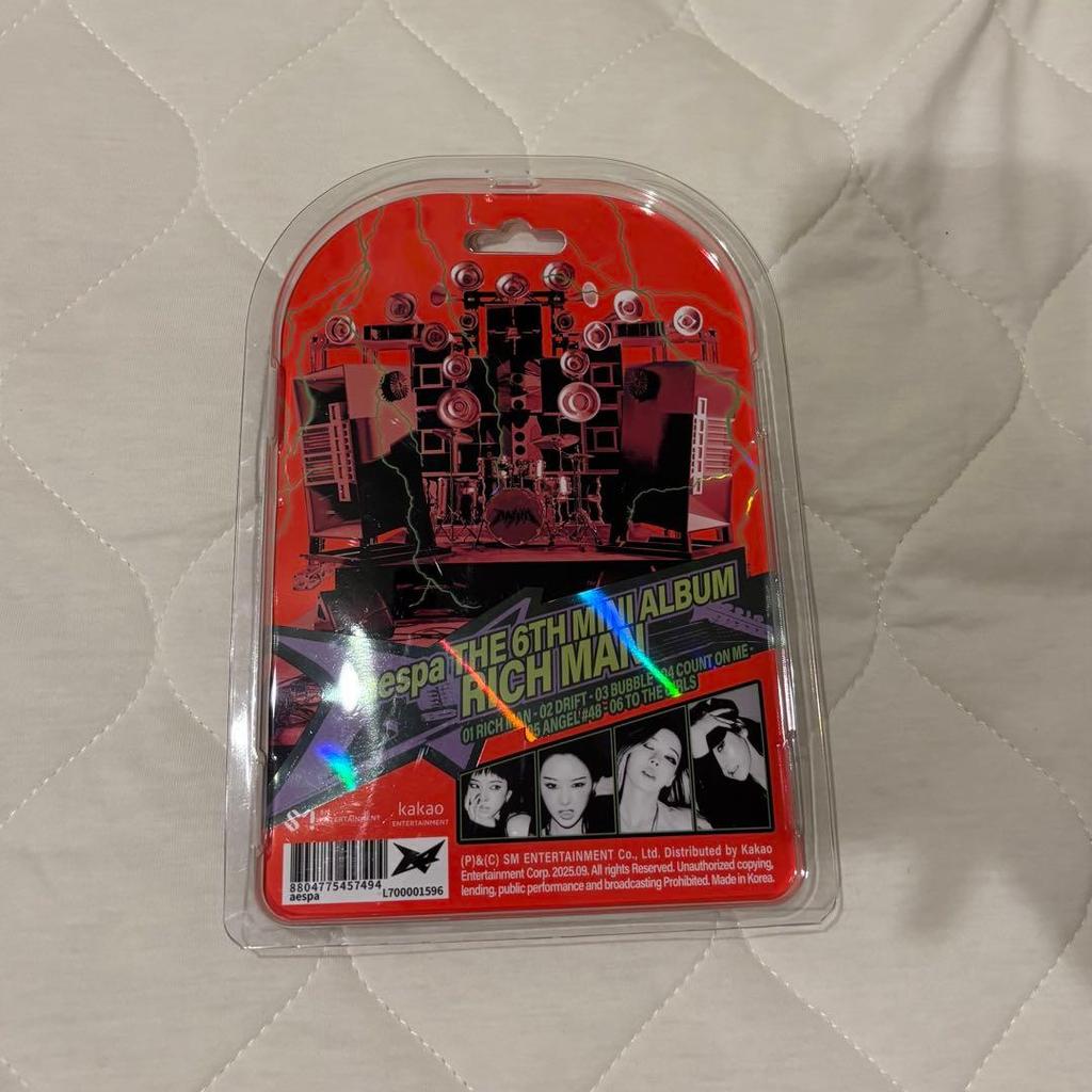 [USED] aespa Rich man Guitar Ver. Gisele