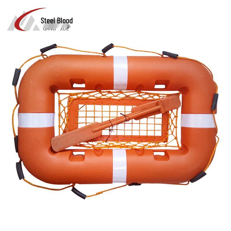 Marine Polyethylene Life Raft