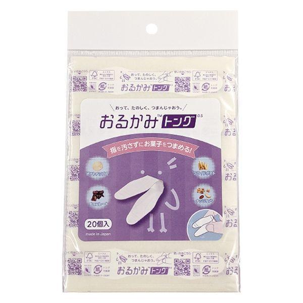 

Aoto Plus Foldable Paper Tongs 20pcs