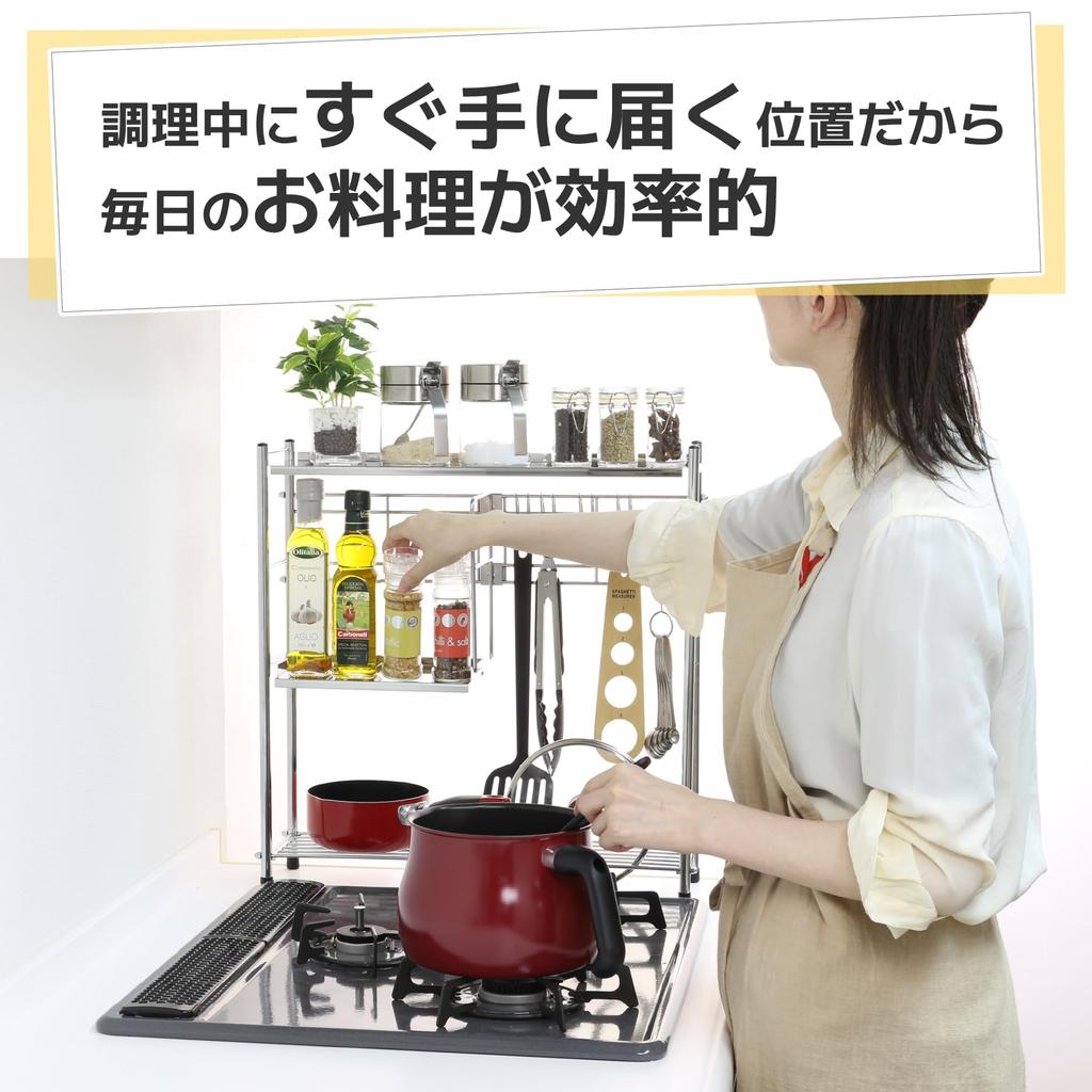 Kawaguchi Koki Edelstahl-Tischplatte Ofenseitenregal Ablage 5 21491 (1 & Haken)