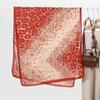 New Fashion Women's Printed Scarf Retro Stone Pattern Large Shawl Spring and Summer Tulle Scarf Scarf