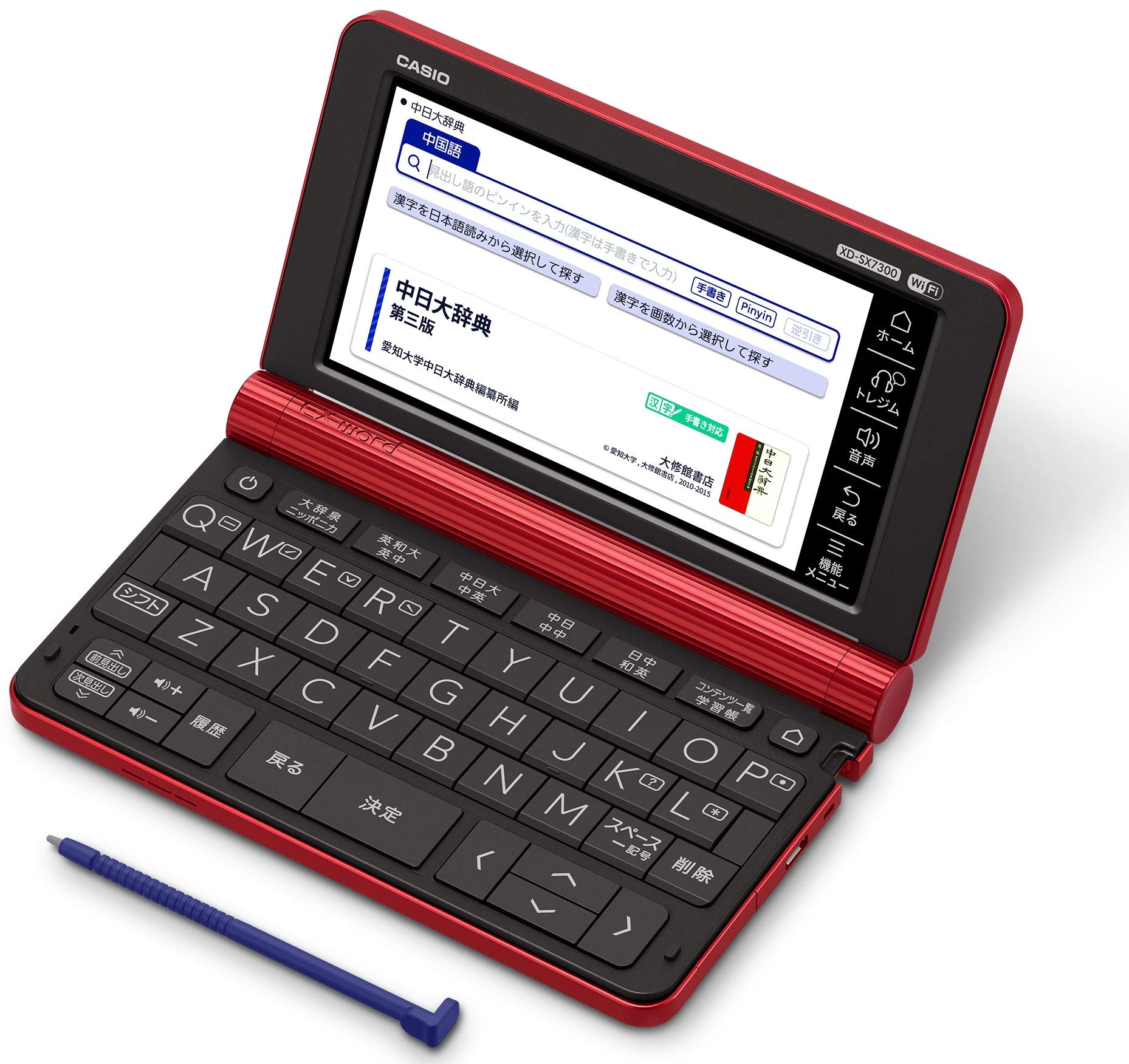 

Casio electronic dictionary XD-SX7300RD червоний