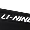 Li-Ning Comfortable Breathable Sports Fashion Trendy Casual Elastic Waist Lightweight Sweatpants Men Bottoms ASKLVB2-7-1