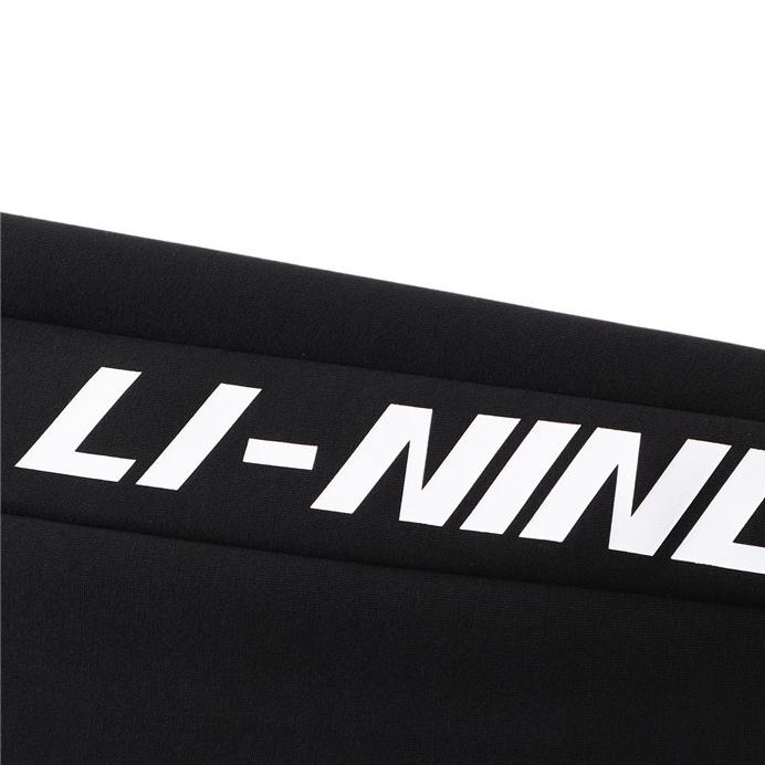 Li-Ning Comfortable Breathable Sports Fashion Trendy Casual Elastic Waist Lightweight Sweatpants Men Bottoms ASKLVB2-7-1