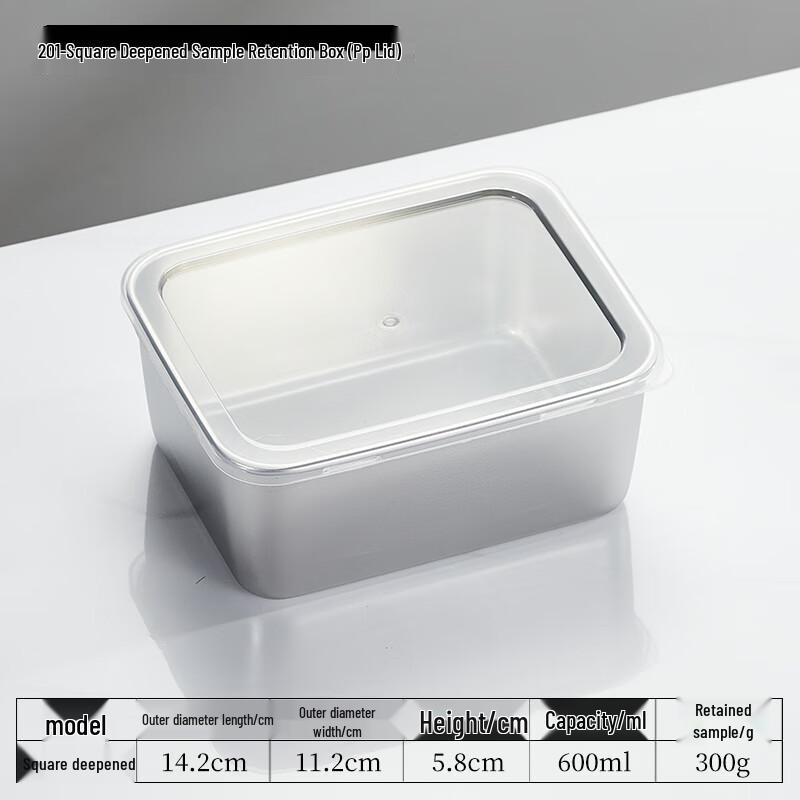 Tianya Jing 201 Stainless Steel Food Sample Retention Box