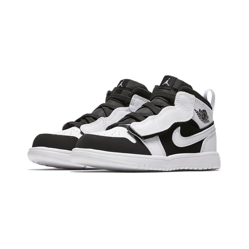 Jordan 1 Mid Alt White Black PS AR6351-113