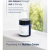 Pyunkang Yul - Nutrition Cream