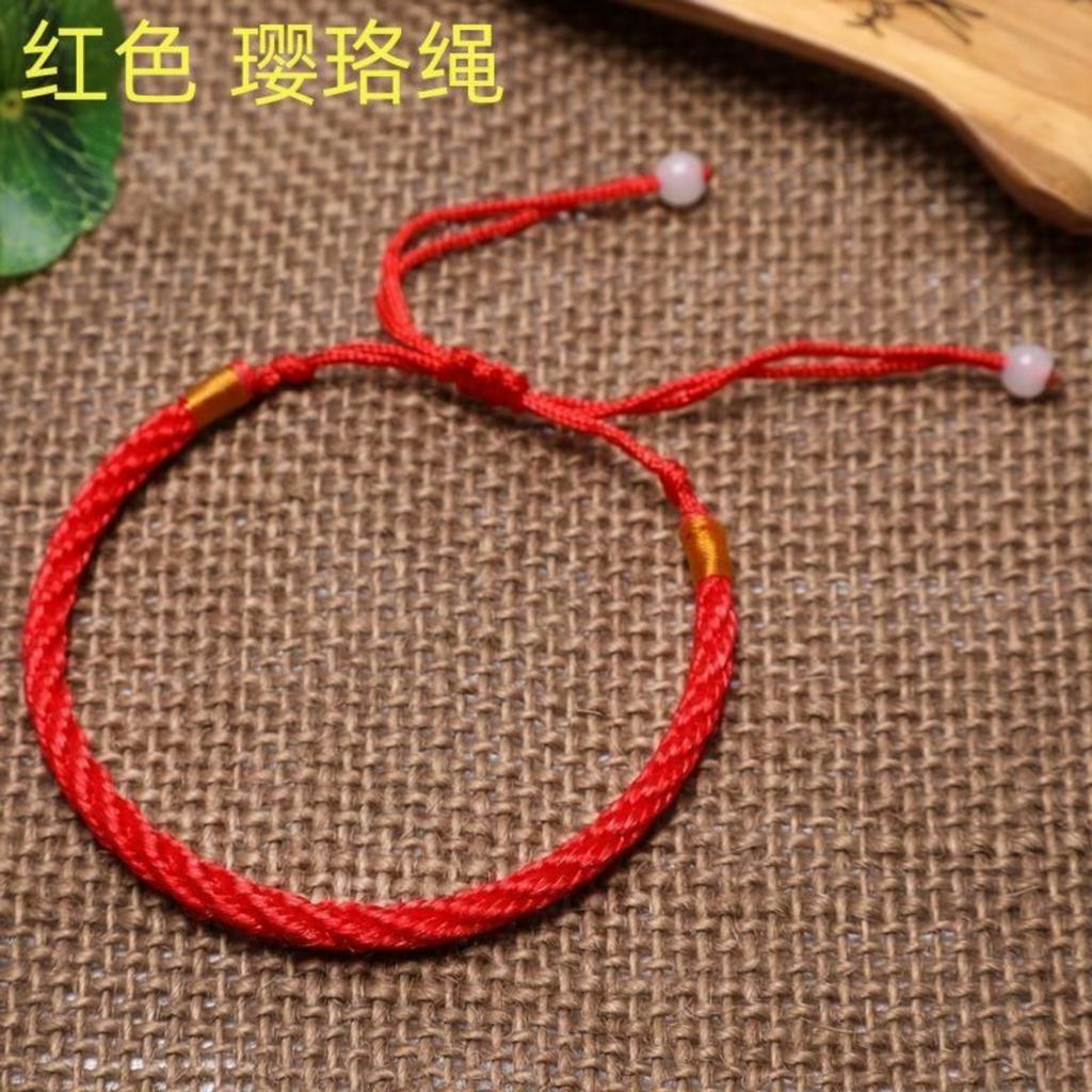 Adjustable Braided String Bracelet Handmade Woven Rope Band with Bead Ends for Women and Girls Suitable for Everyday Wear and Gifts