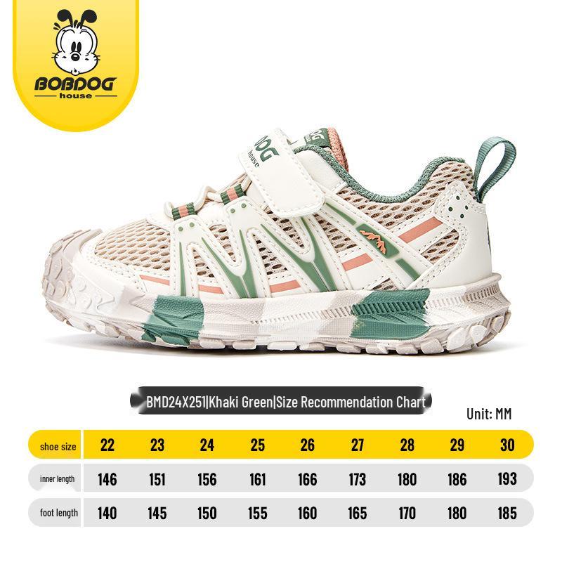 Babudou 2024 Breathable Mesh Shoes for Toddlers - Summer Sports Sneakers for Boys & Girls