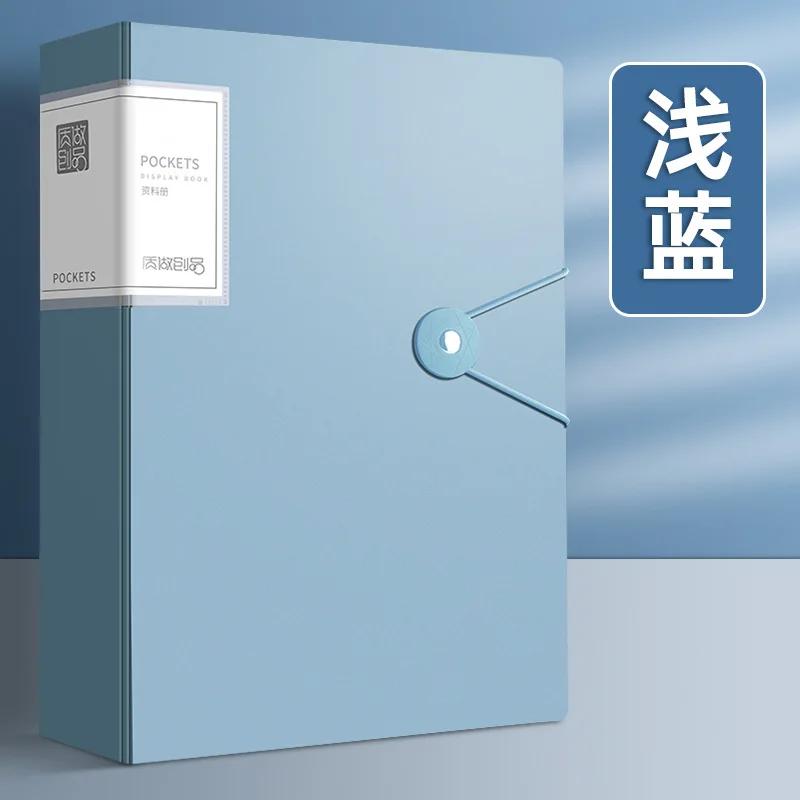 

A4 Thickened Folder - 100 Pages Large Capacity, DIY Customizable Design | Multifunctional Document Organizer with Reinforced Edg