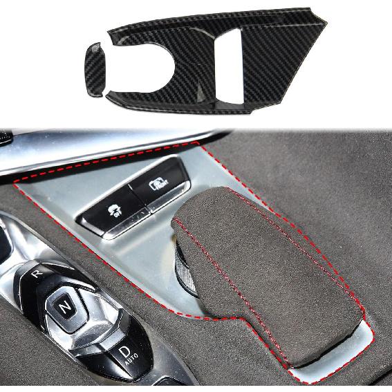 Crosselec Carbon Fiber Gear Shift Panel Cover Trim for Chevrolet Corvette C8 2020-2025(Gear Shift Head)