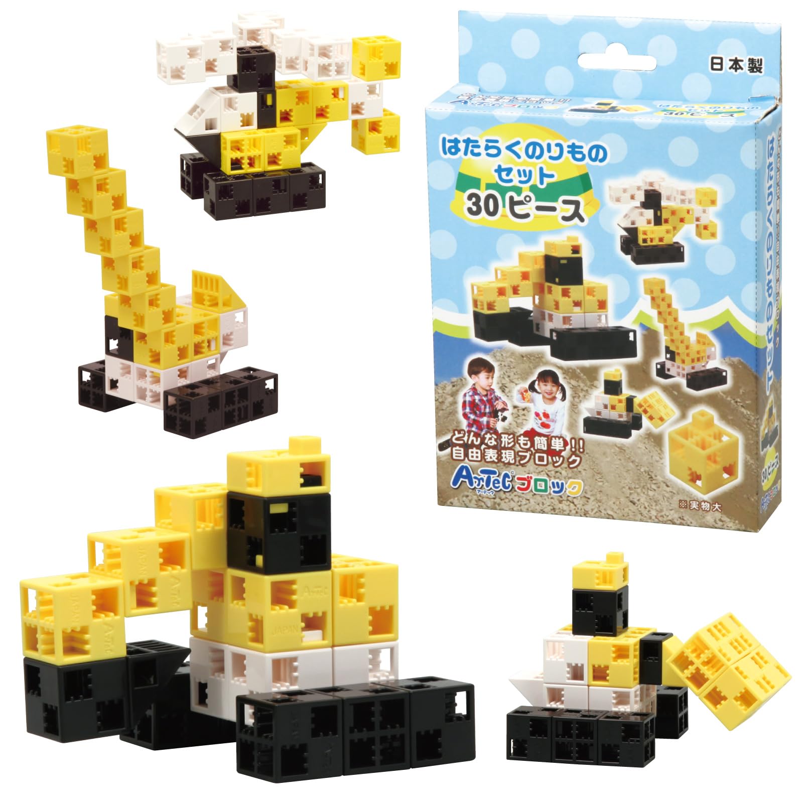 

Artec ArTec Block WORLD Series Working Vehicle Set 30 Pieces