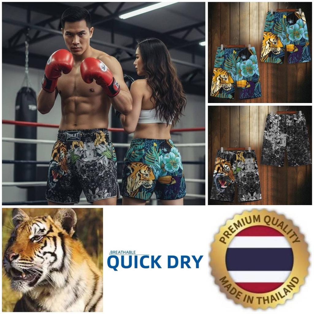 Yellow Tiger Head Muay Thai Kickboxing Training Shorts Print Quick Dry Martial Art Boxer Unisex Men Women Kid Fighting Fitness Sport Gym Workout