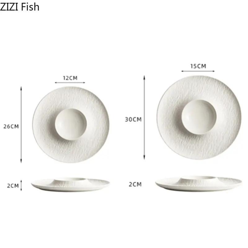 Nordic Ceramic Straw Hat Plate Hotel Restaurant Dessert Salad Steak Plate Food Decoration Plate Home Kitchen Creative Tableware