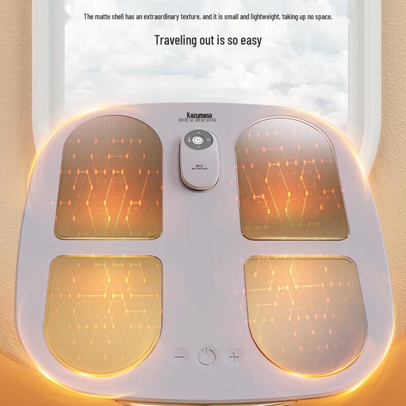 Smart Heating Foot Massager Pad