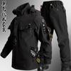 Herren Taktisches Arbeitskleidungsset Atmungsaktive Winddichte Camouflage Jacke Hose Outdoor Utility Uniform