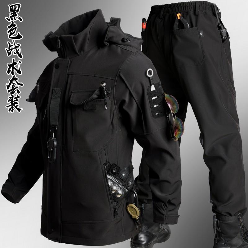 Herren Taktisches Arbeitskleidungsset Atmungsaktive Winddichte Camouflage Jacke Hose Outdoor Utility Uniform