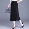 2026 Women's Elegant Mid-Length Slit Tube Skirt