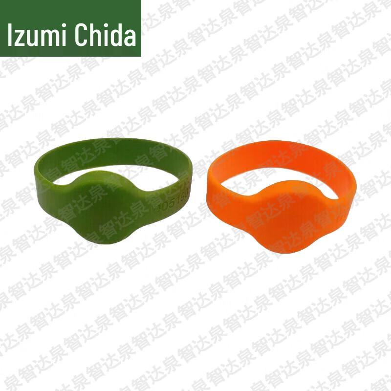 Quanzhida Sports Timing & Training Equipment