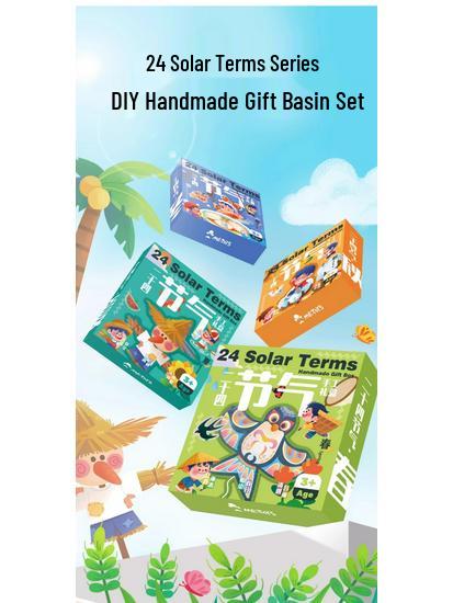 Mr. Toy 24 Solar Terms DIY Kit: Four Seasons Decorative Paintings for Kids.
