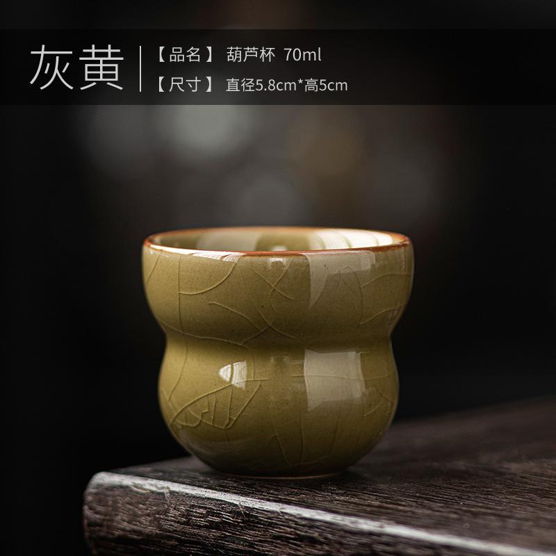 Kreative Chinesische Keramik Kleine Teetasse 70ml Mini Einzelne Meistertasse Japanische Tasse Haushalt Kung Fu Tee-Set Teegeschirr Zubehör