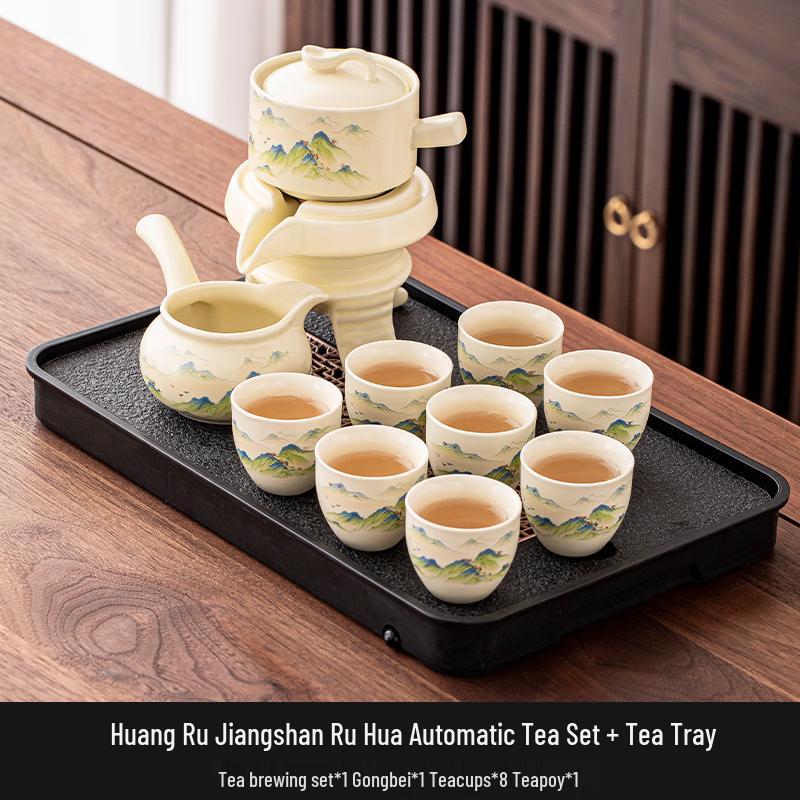 Chaxun Ru Kiln Automatic Kung Fu Tea Set