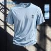 Jeanswest Men's Quick-Dry Ice Silk Mesh T-Shirt
