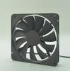 12CM 33LED Luminous Case Cooling Fan - 12025 LED Computer Cooler