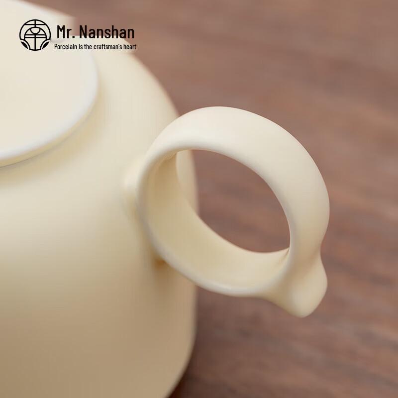 Nanshan Mr. Gardenia Moon Ceramic Tea Set - 9-Piece with Tea Tray