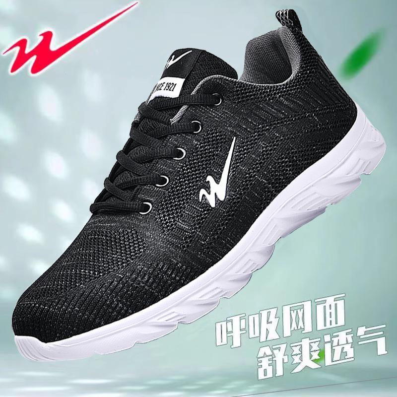 

Men s and women s sports series 39 чорний колір сірий