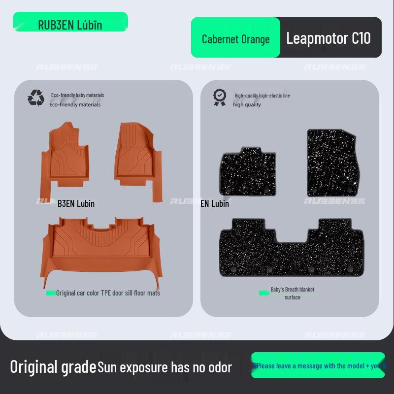 Leapmotor C0/B0/C/C6 TPE Floor Mats & Trunk Mat with Door Sill Protectors