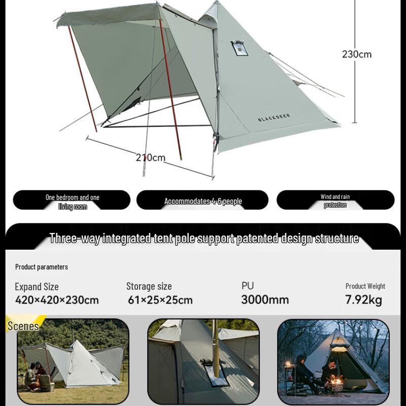 Black Deer Spirit Tribe Outdoor Canopy Tent 2.0