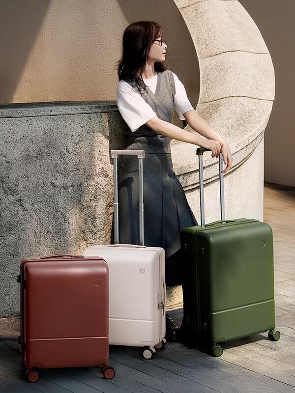 OIWAS 20-inch Hardside PC Luggage