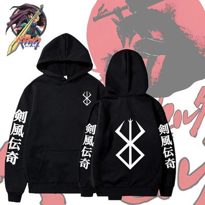 Anime Berserk Potisk Mikiny Srdíčka Grafický Pulovr Dámské Vintage Volná mikina Móda Podzim Zima Unisex Oblečení s dlouhým rukávem