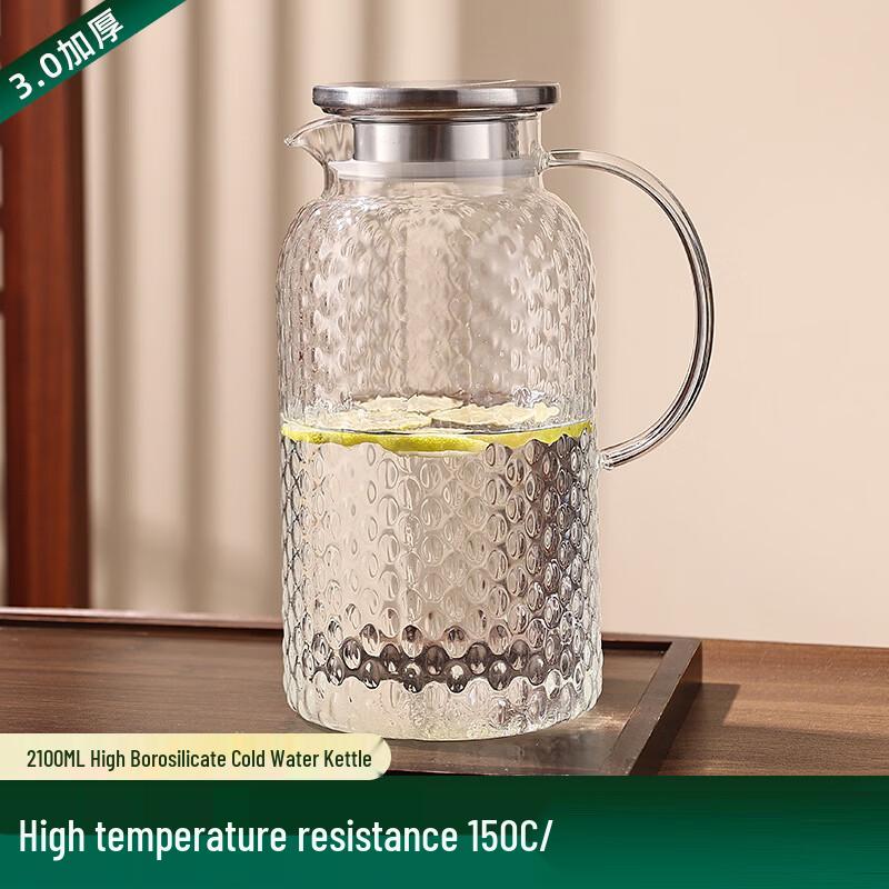 YOLCO Large Capacity High-Temperature Glass Pitcher