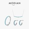 Modian 925 Sterling Silver Little Finger Ring Niche Style Turquoise